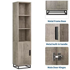 Specchio da Porta/Muro Signore Bronze Wood 45,7 x 132 cm